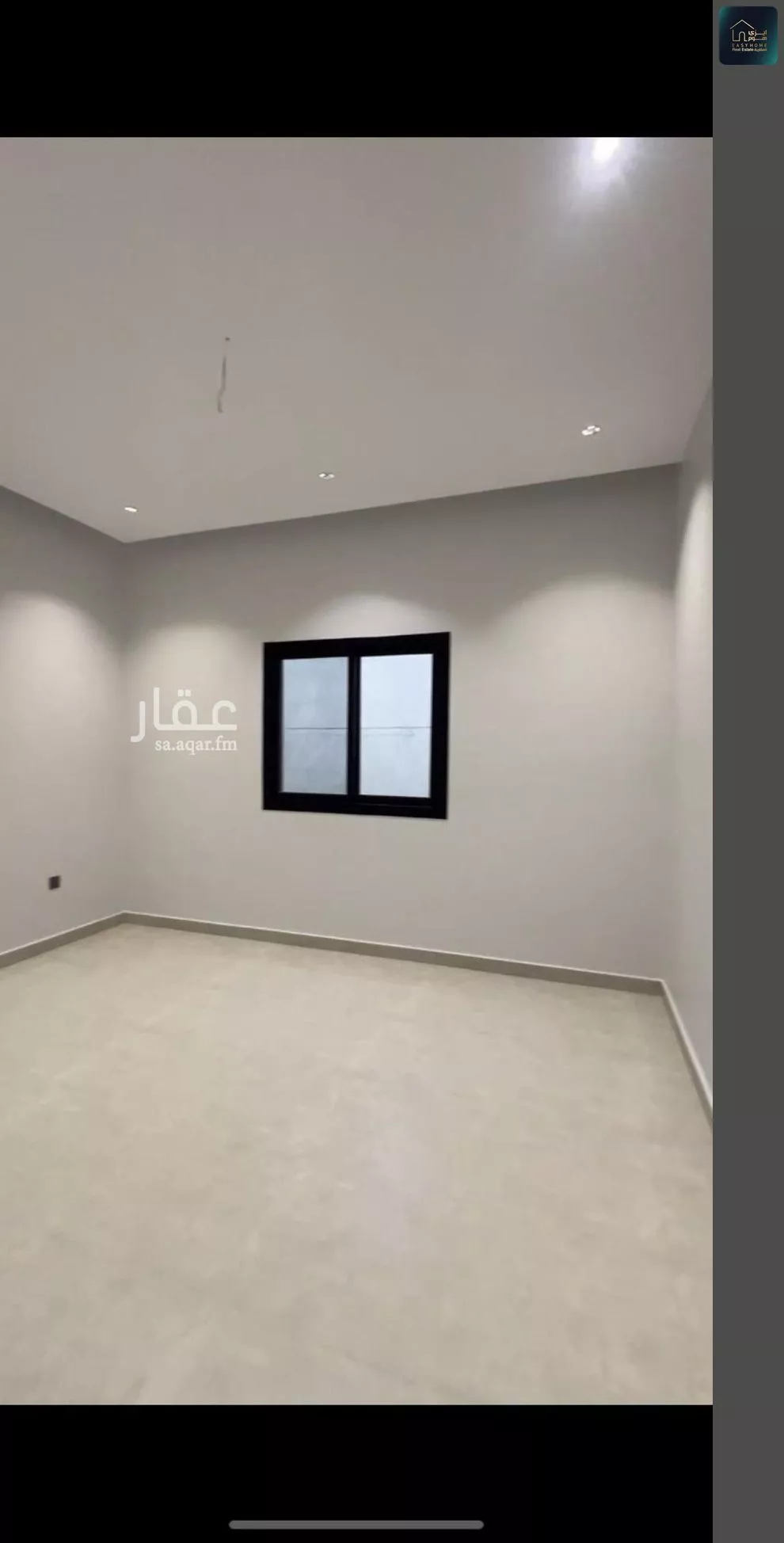apartment in Bani Malik, Jeddah 12