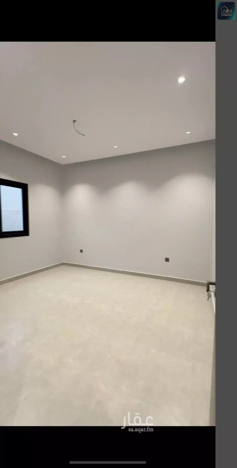 apartment in Bani Malik, Jeddah 8