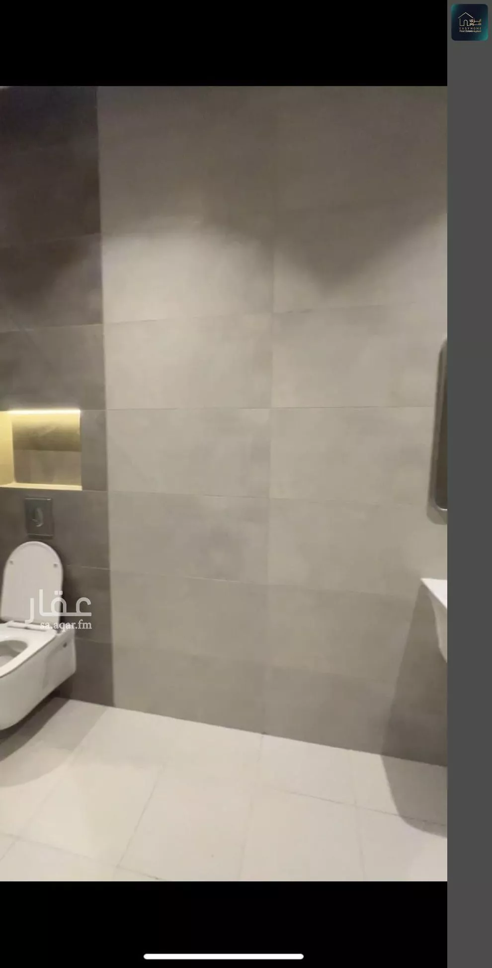 apartment in Bani Malik, Jeddah 20