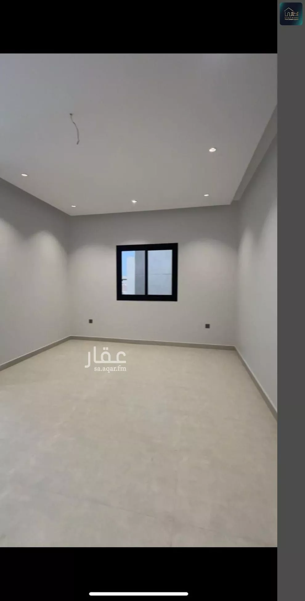 apartment in Bani Malik, Jeddah 9