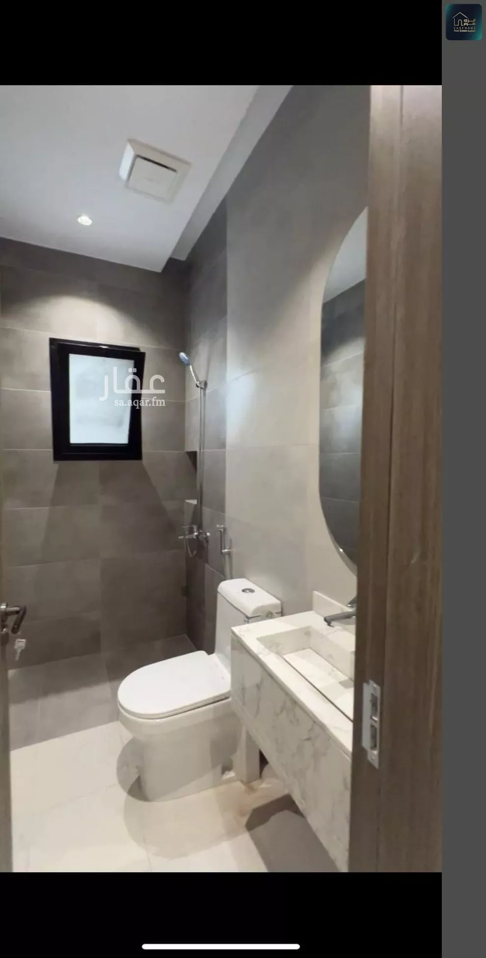 apartment in Bani Malik, Jeddah 14