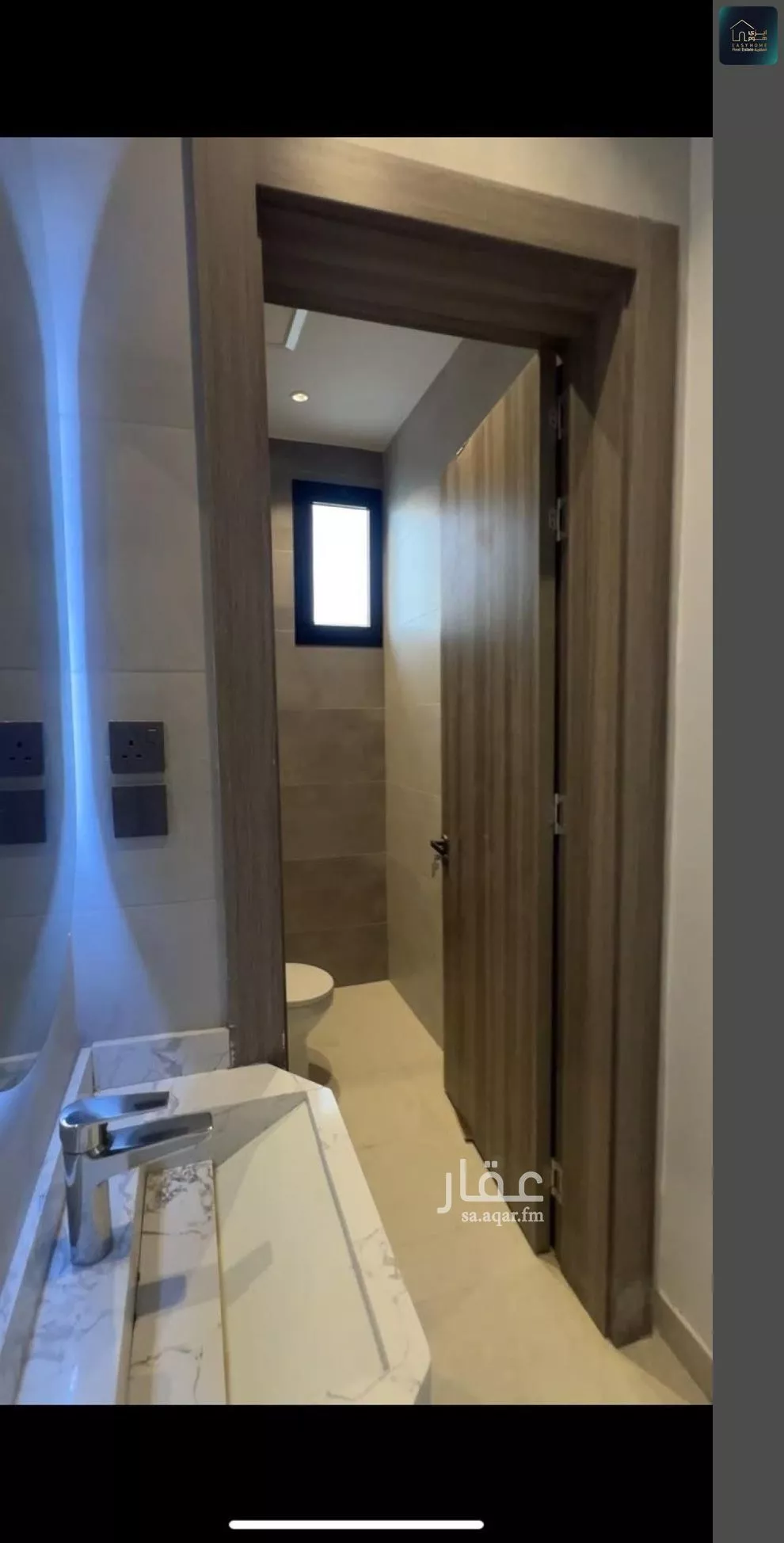 apartment in Bani Malik, Jeddah 4