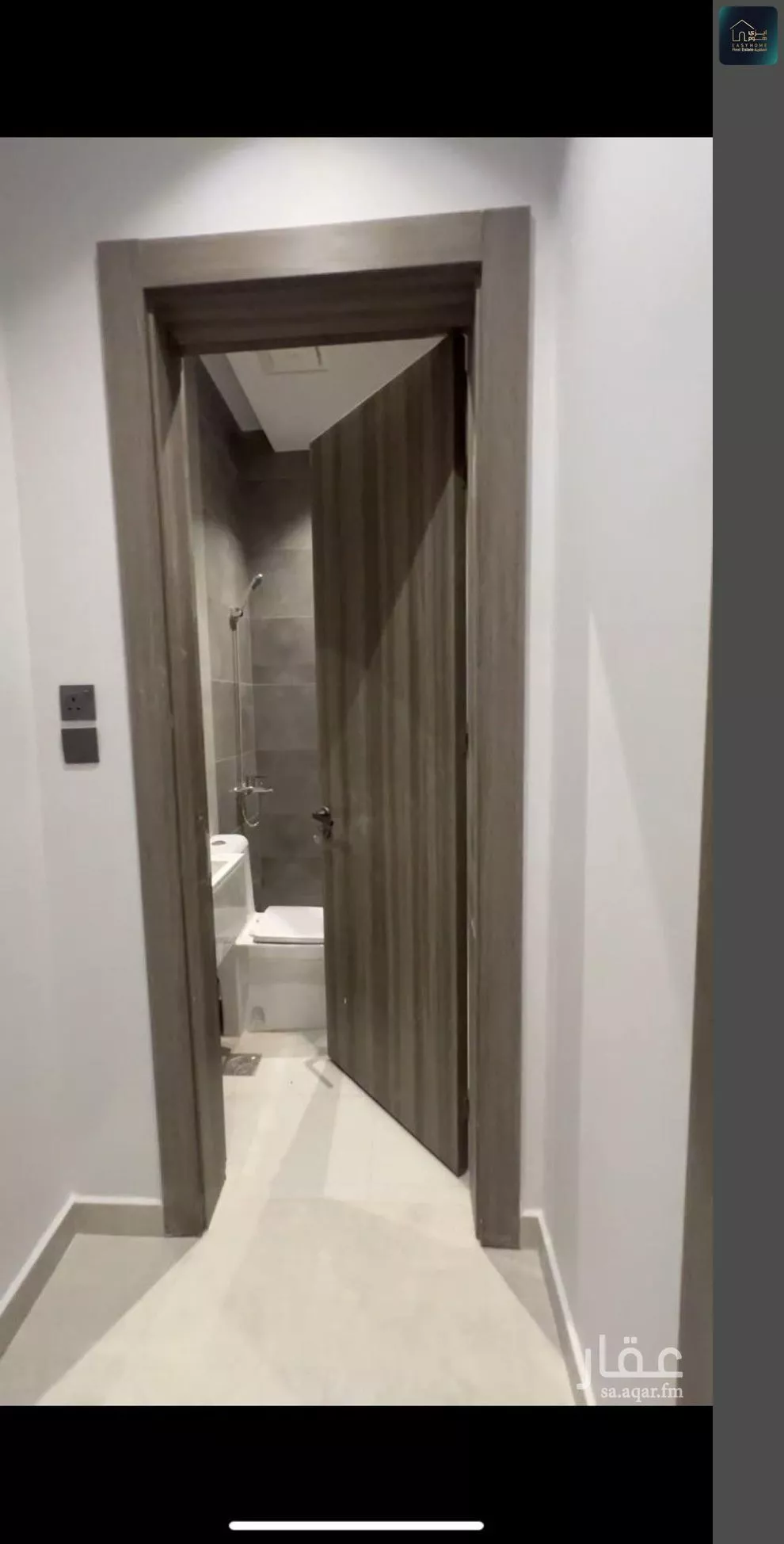 apartment in Bani Malik, Jeddah 16