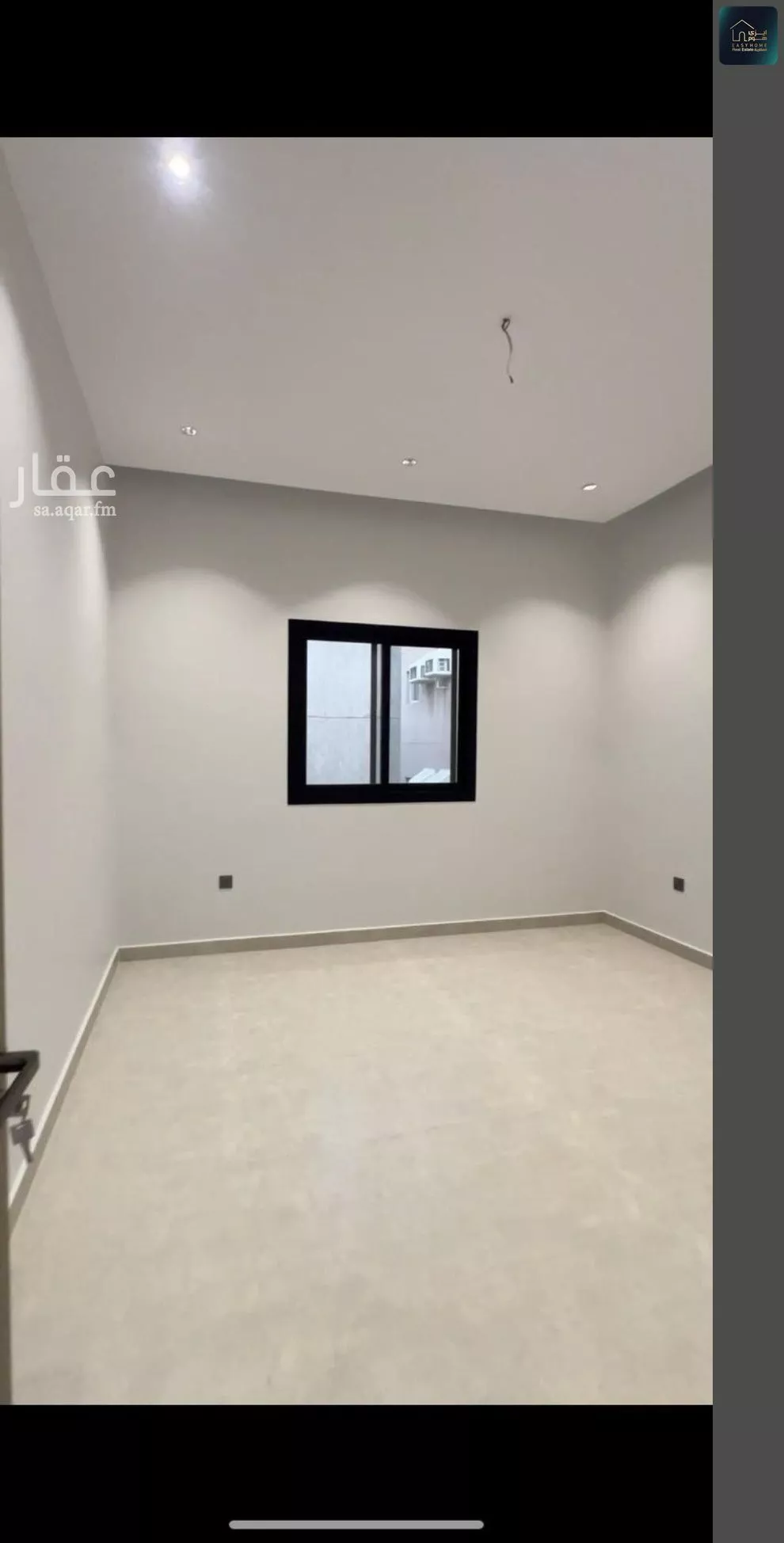 apartment in Bani Malik, Jeddah 13