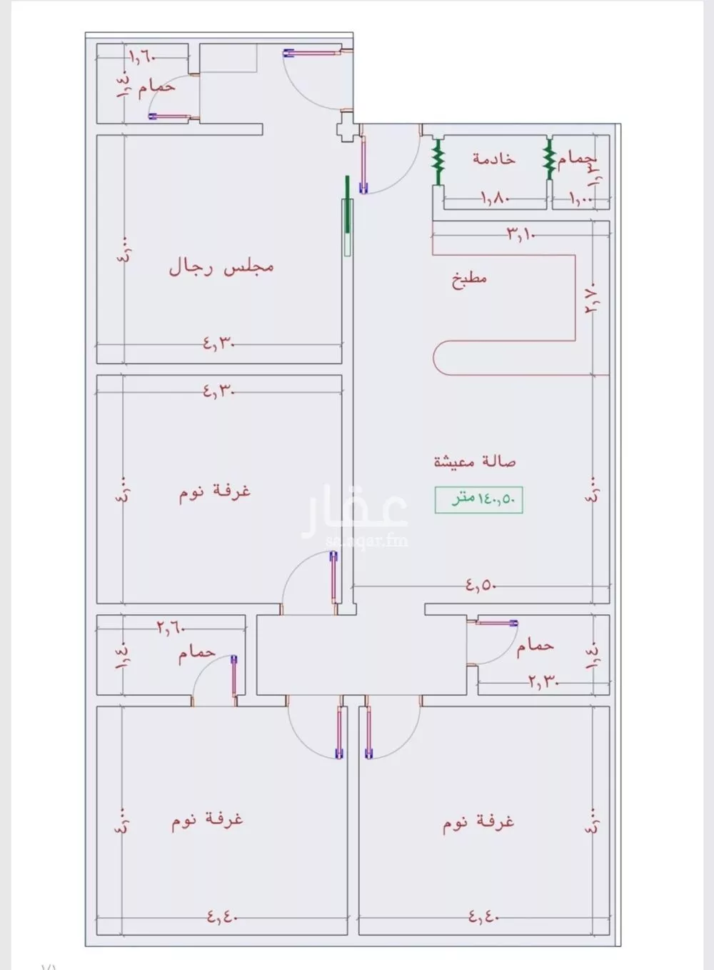 شقة 3 غرف في الروابي، جدة 2