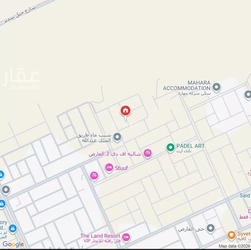 دور 3 غرف في العارض 2