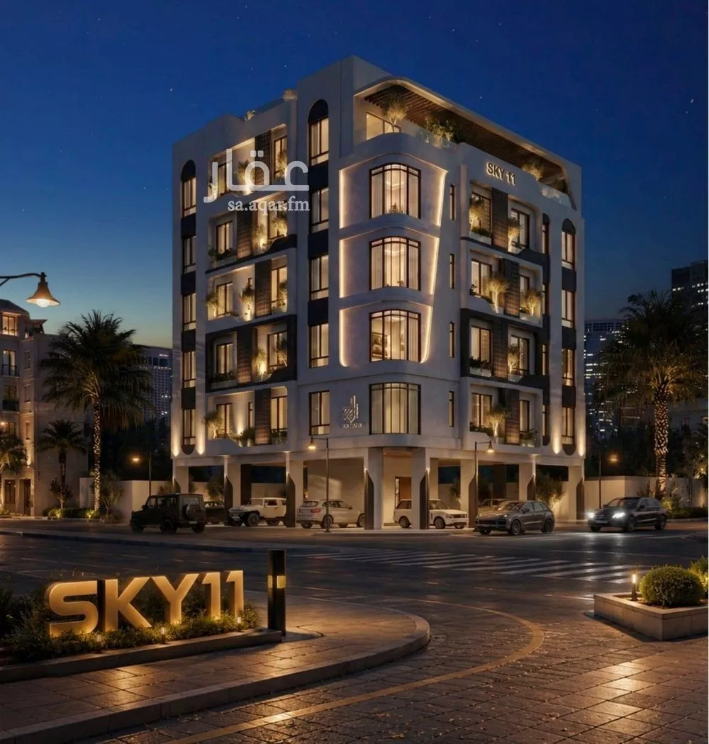 3 bedroom apartment in Al Jamiah, Jeddah
