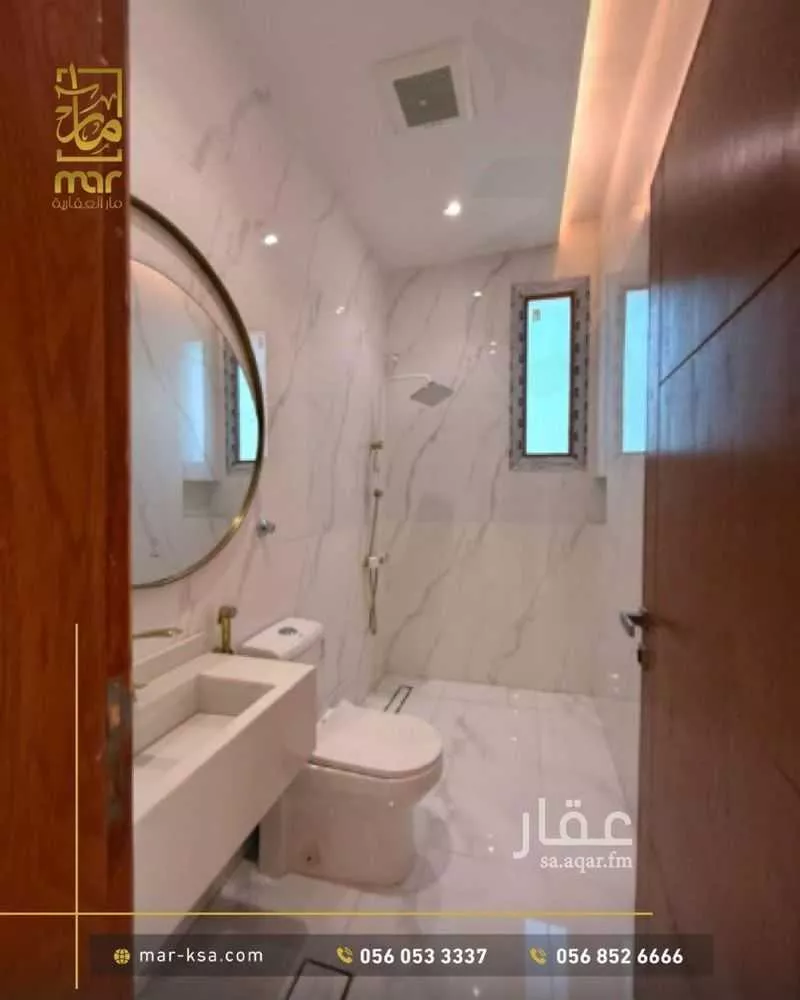 5 bedroom apartment in Al Baghdadiyah Al Gharbiyah, Jeddah 5