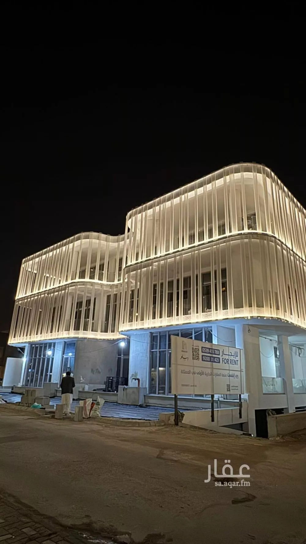 shop in Al Narjis, Riyadh 2