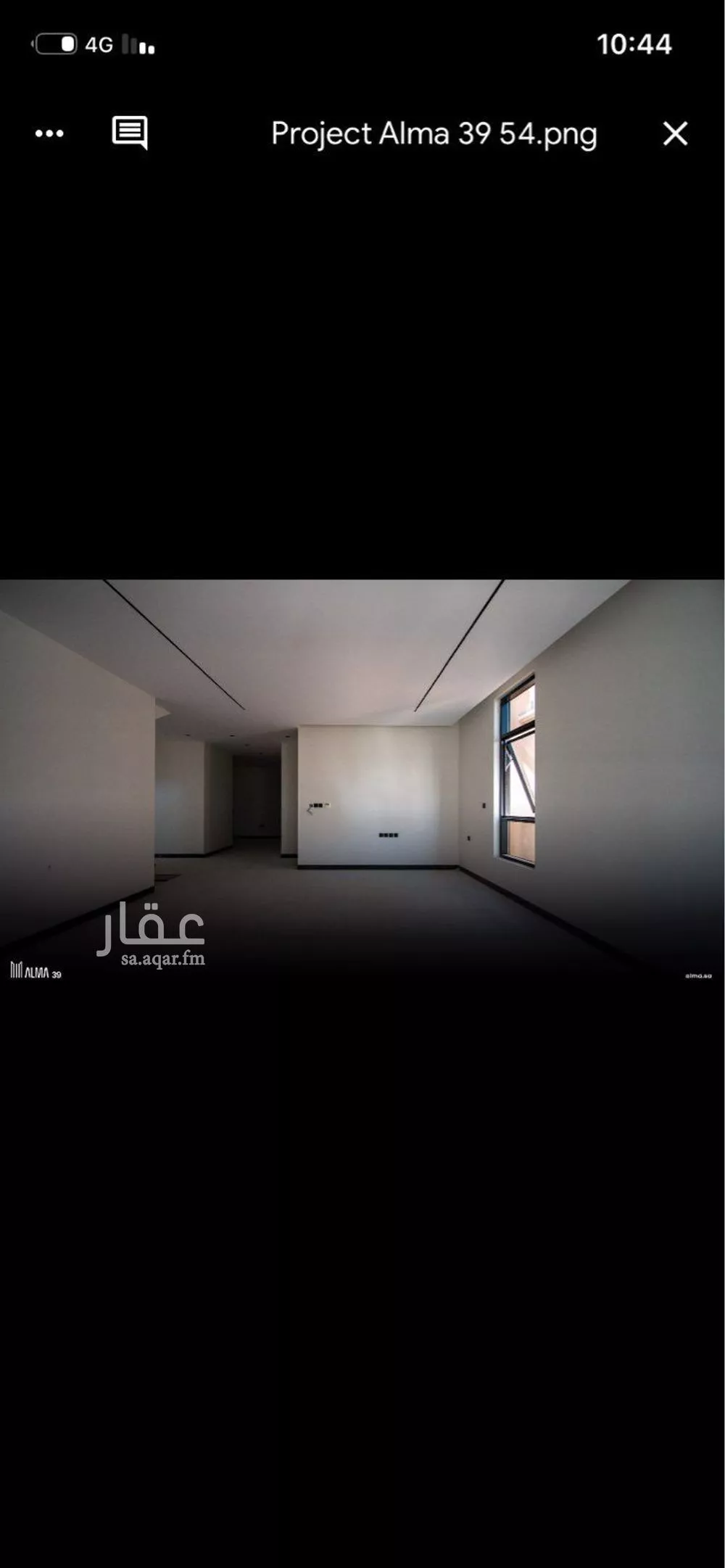 دور 3 غرف في الصحافة 2