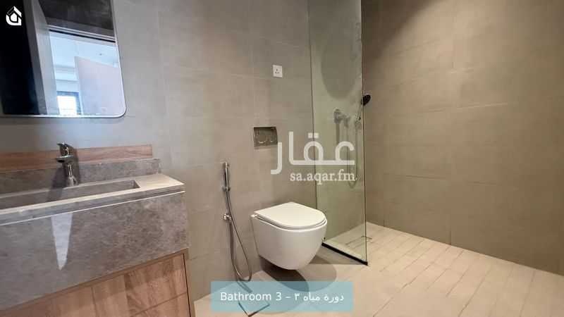 شقة 2 غرف في الازدهار، الرياض 11