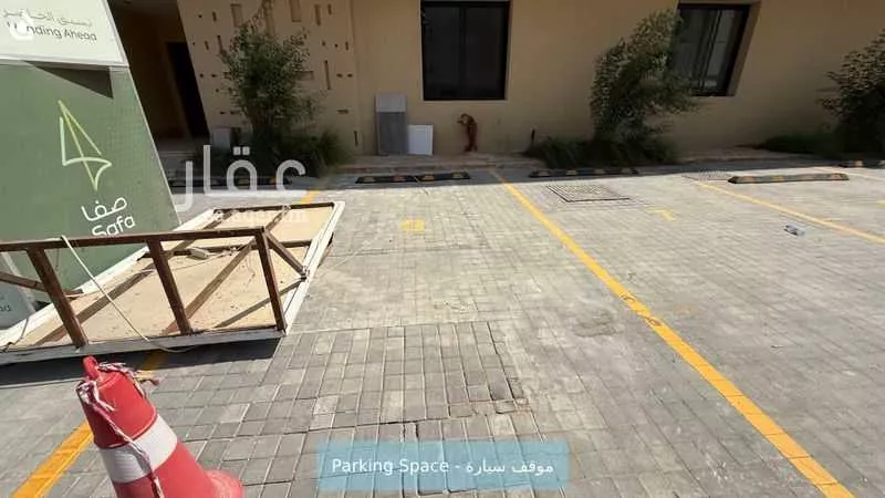 شقة 2 غرف في الازدهار، الرياض 6