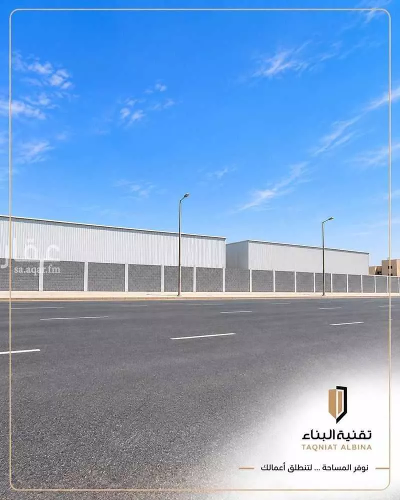 warehouse in Al Wadi, Jeddah