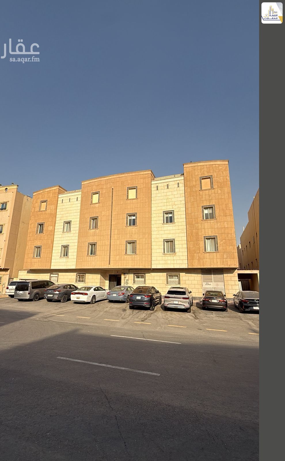 3 bedroom apartment in Al Rabie, Riyadh 2