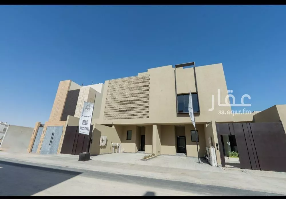 4 bedroom floor in Al Aridh 11