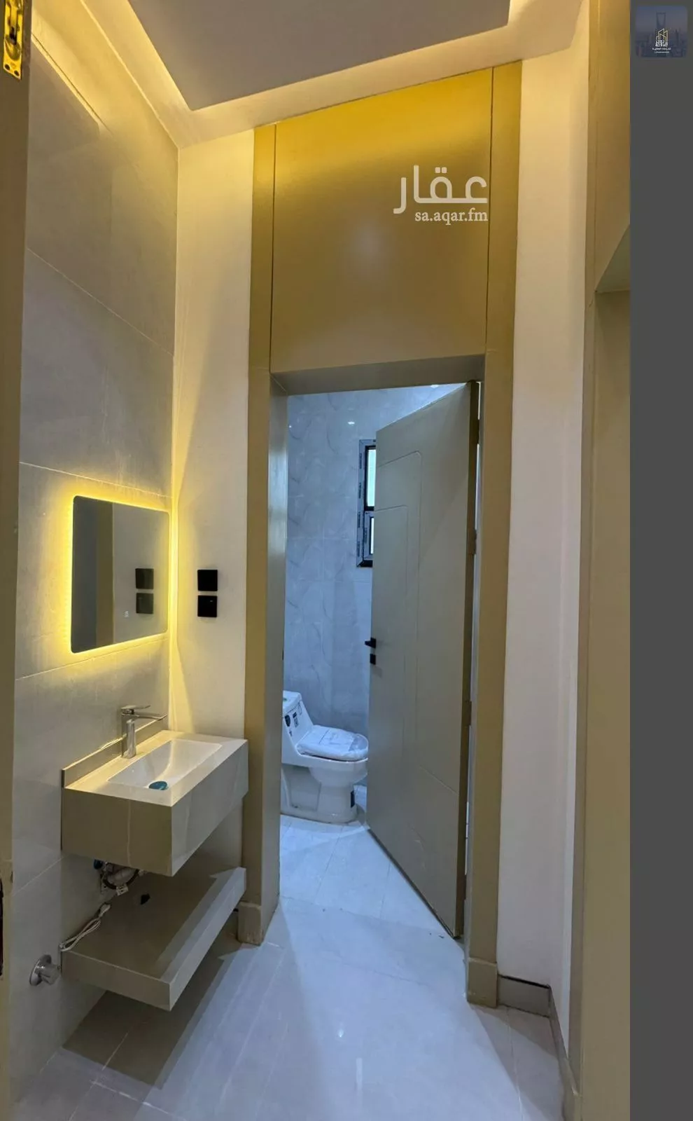 5 bedroom floor in An Nadhim 3