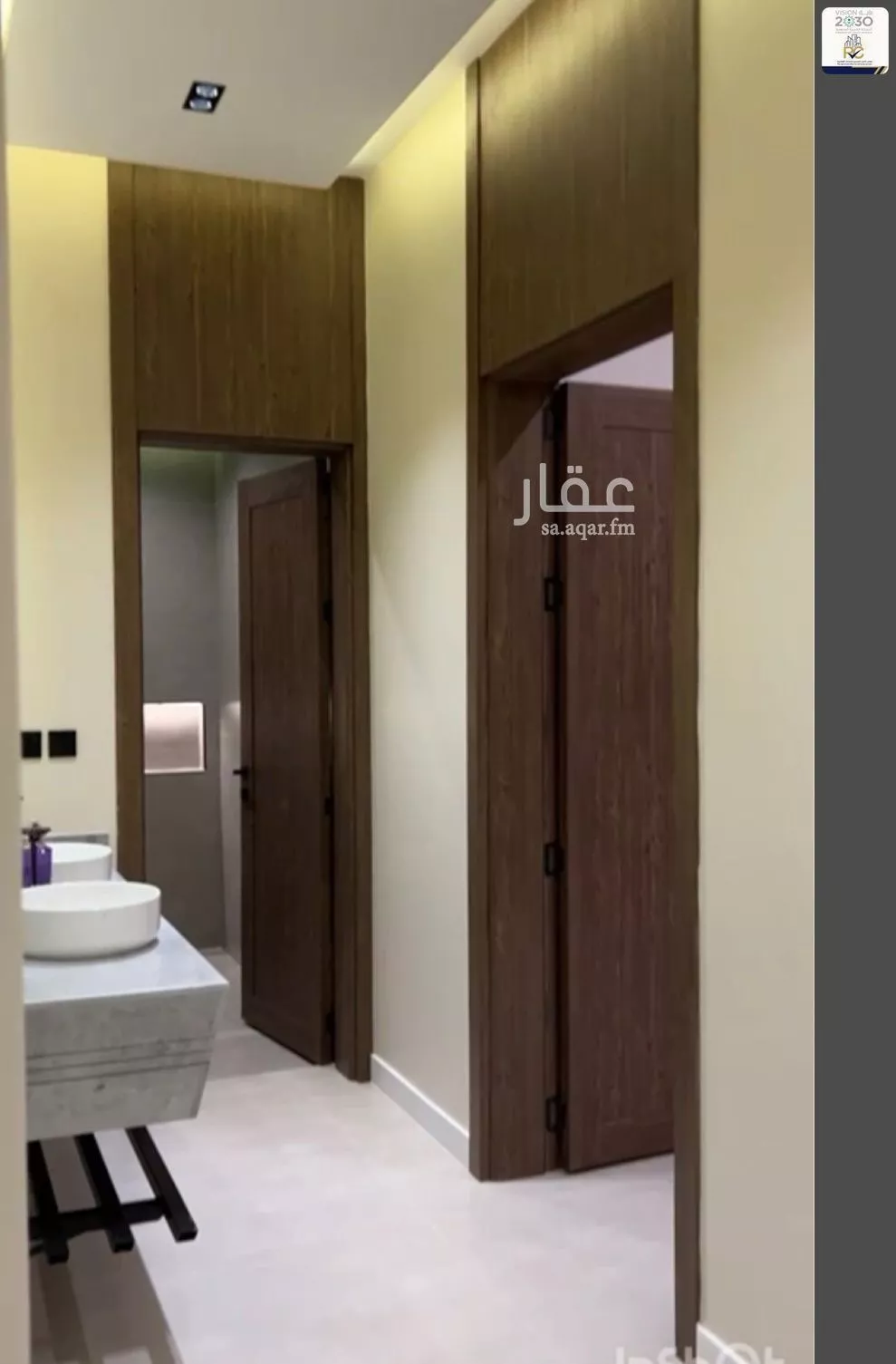 دور 3 غرف في نمار 2