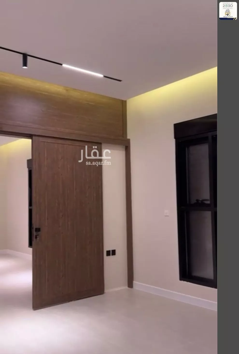 دور 3 غرف في نمار 3