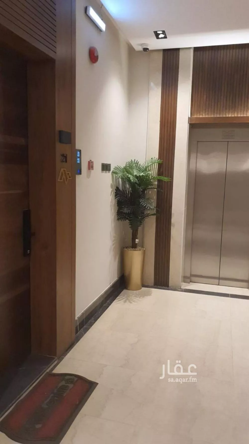 3 bedroom apartment in King Faisal, Riyadh 2
