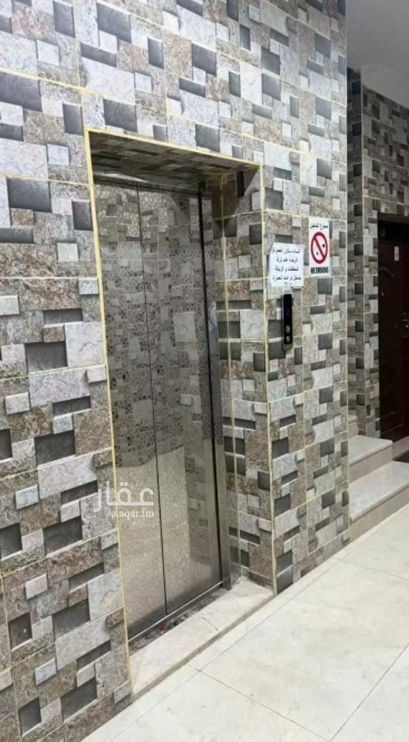3 bedroom apartment in Al Salam, Riyadh