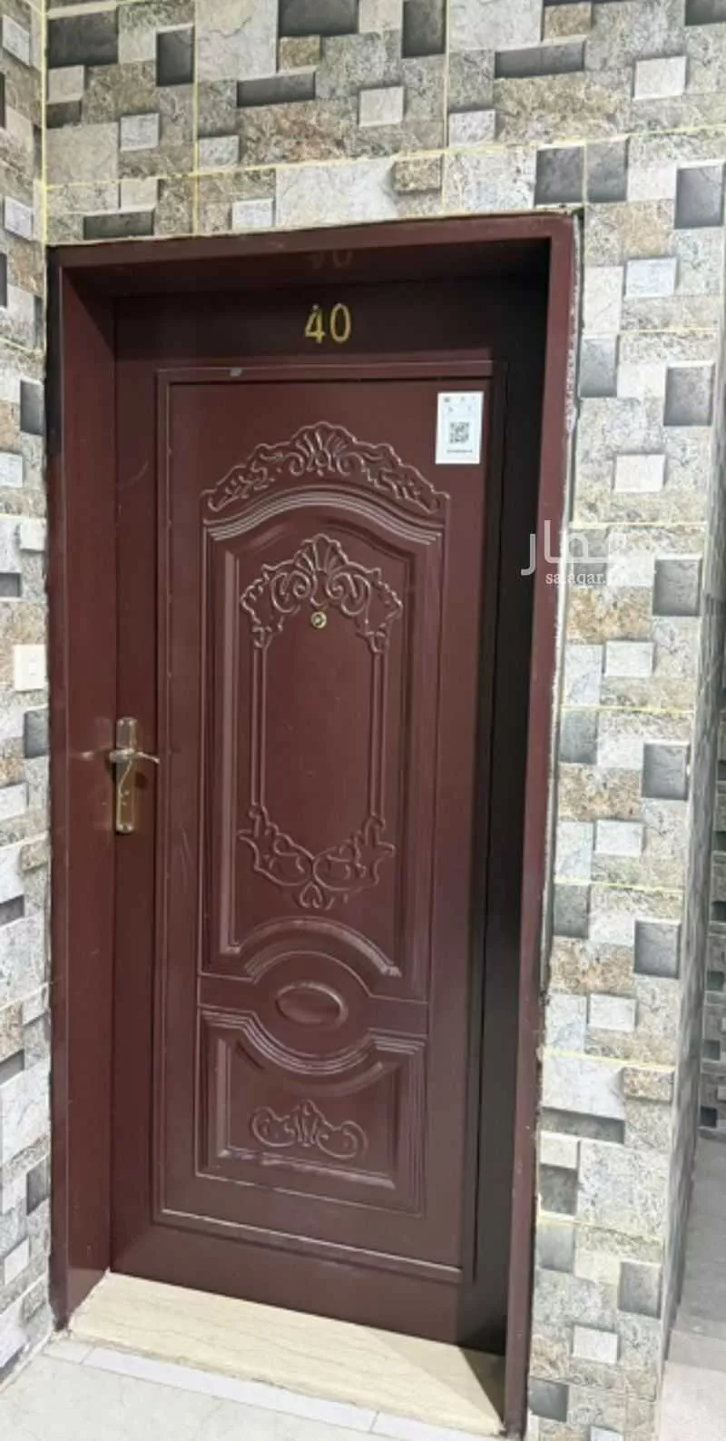 3 bedroom apartment in Al Salam, Riyadh 2