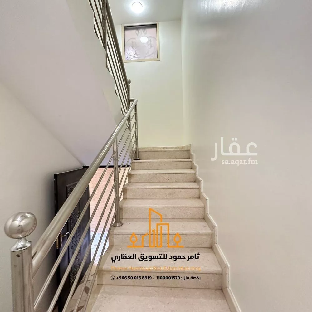 شقة 2 غرف في قرطبة، الرياض 3
