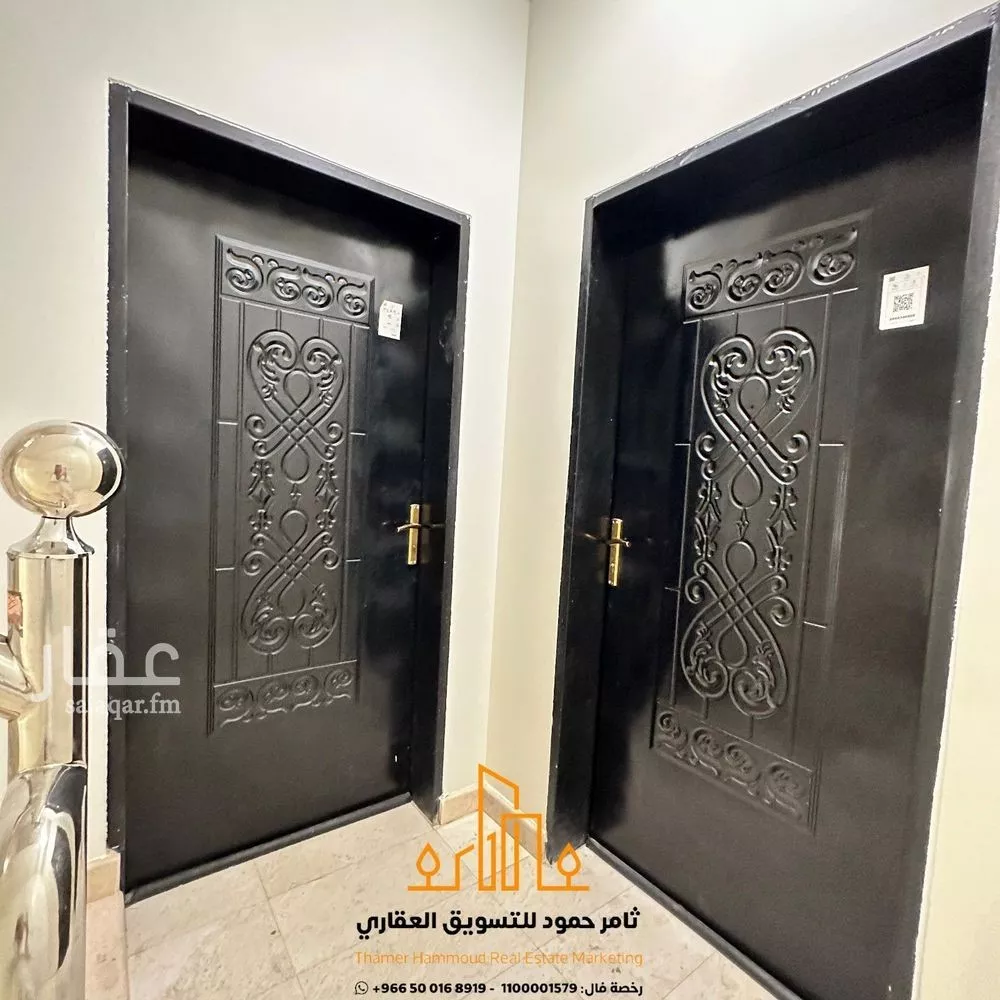 شقة 2 غرف في قرطبة، الرياض 4