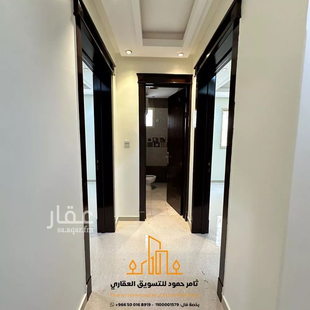 شقة 2 غرف في قرطبة، الرياض 7