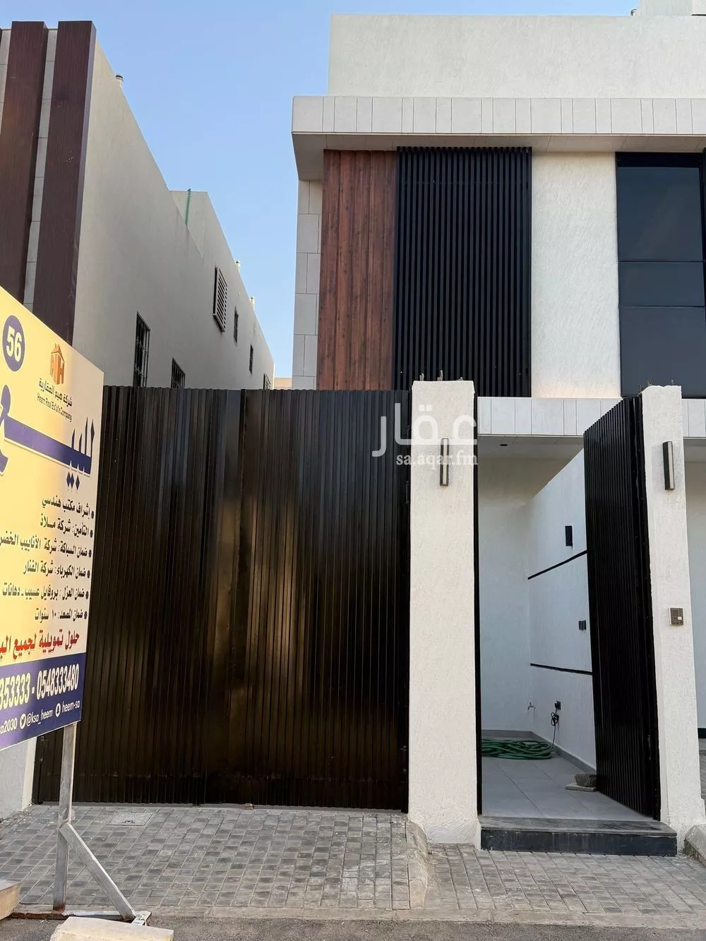 دور 4 غرف في الرمال 2