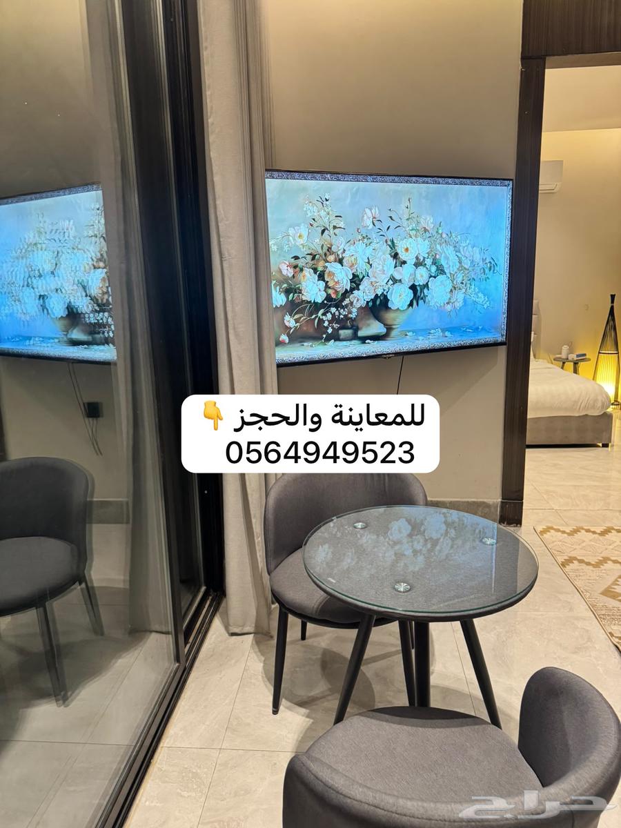 2 bedroom apartment in Ash Shulah, Eastern Province 3