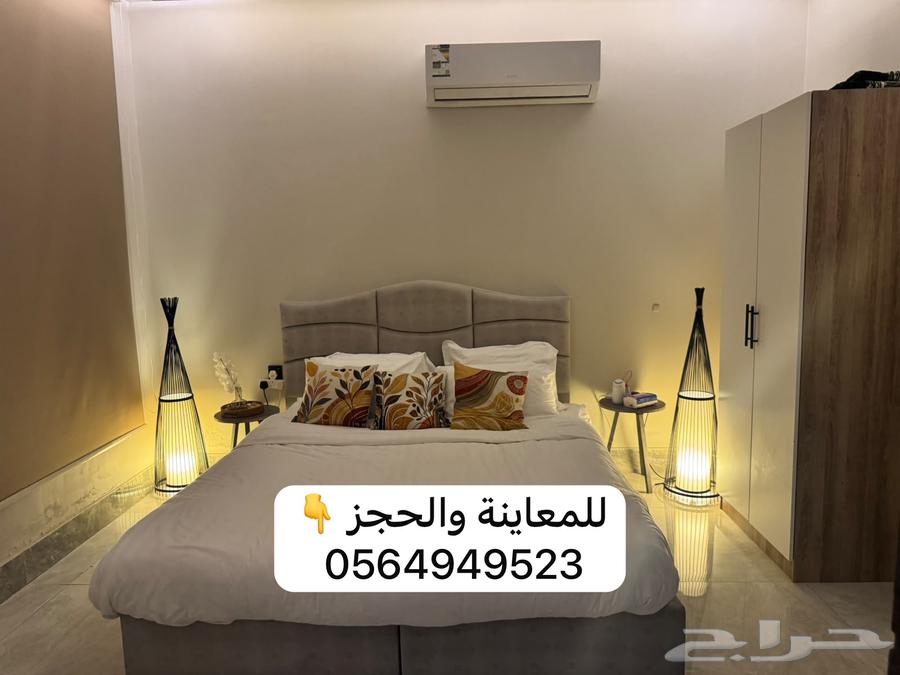 2 bedroom apartment in Ash Shulah, Eastern Province 2