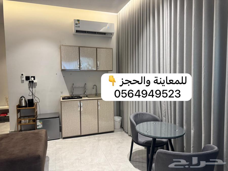 2 bedroom apartment in Ash Shulah, Eastern Province 4