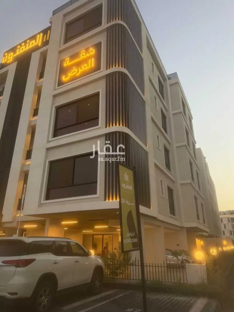 3 bedroom apartment in As Saif, Eastern Province 2