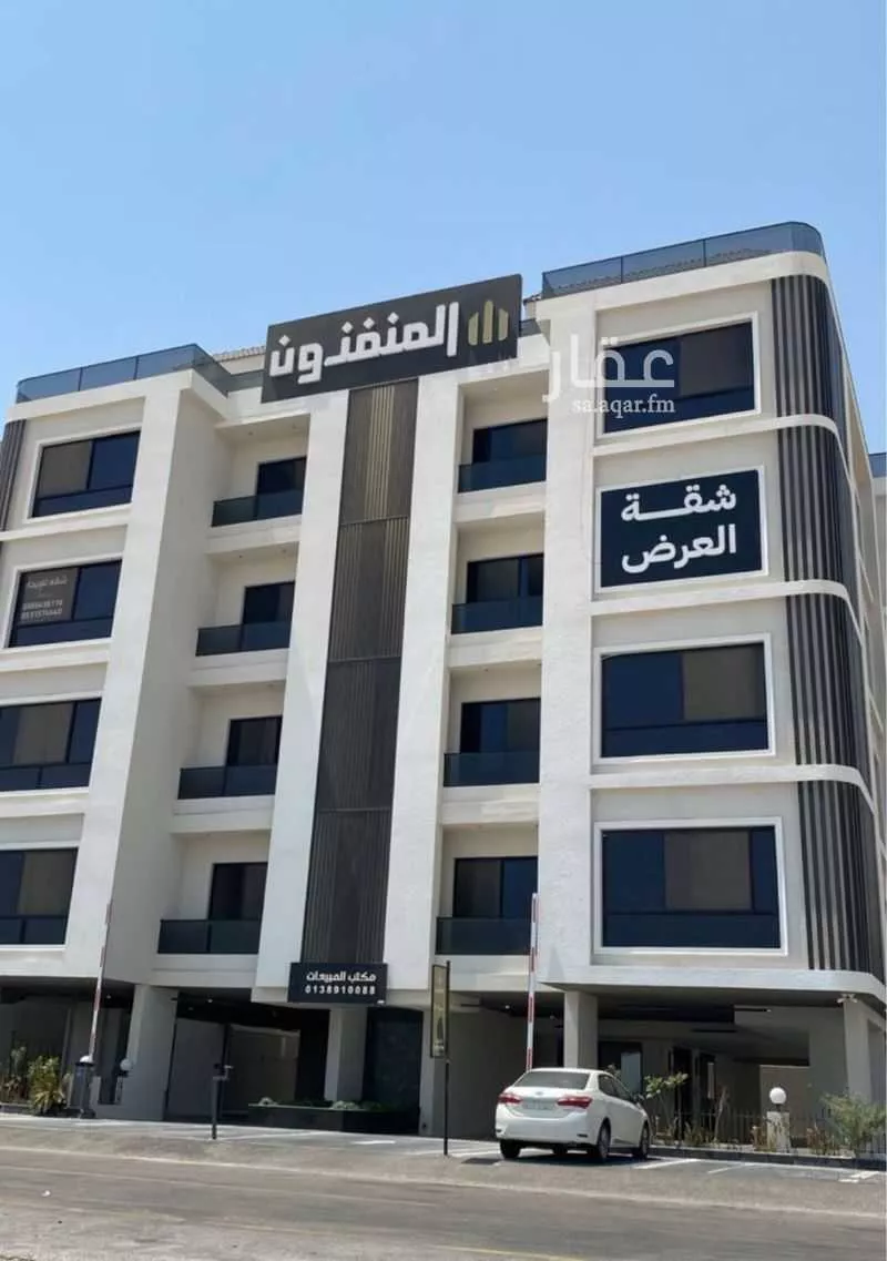 3 bedroom apartment in As Saif, Eastern Province