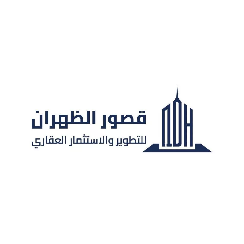عقار  في المدينة الصناعية الثانية، الدمام