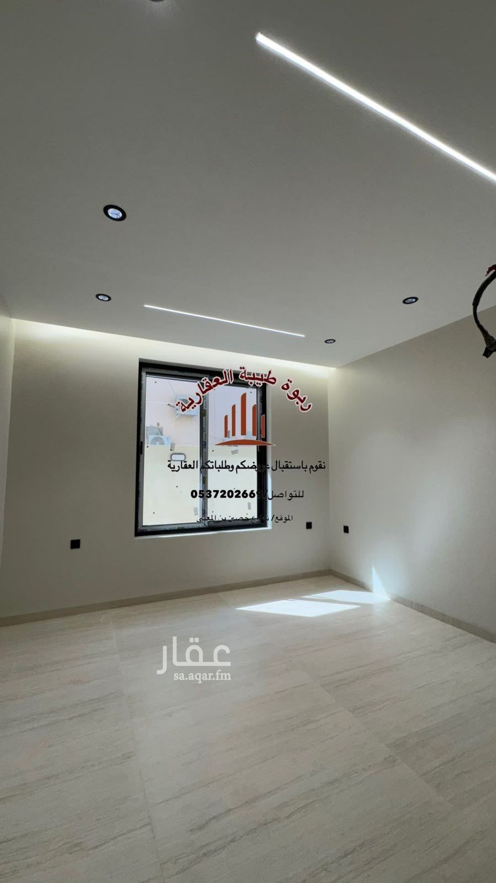 5 bedroom apartment in Al Jabrah, Madinah 2