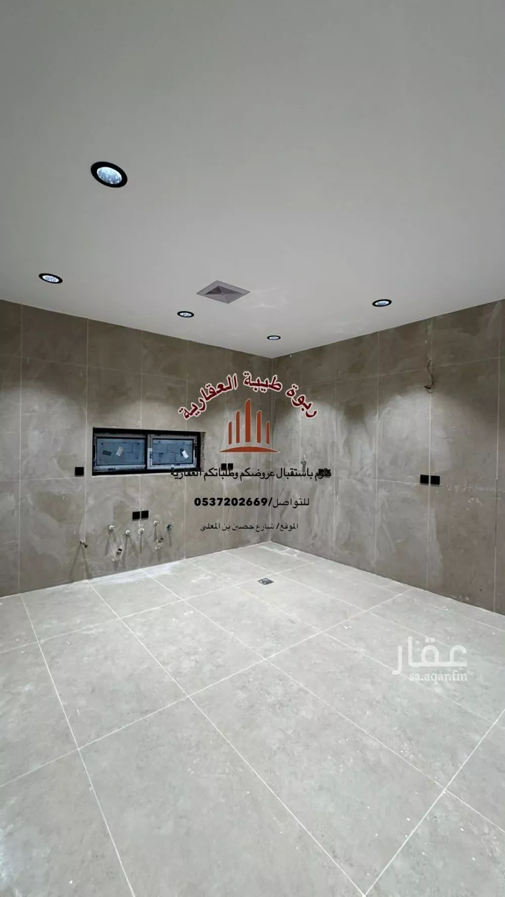 5 bedroom apartment in Al Jabrah, Madinah 4