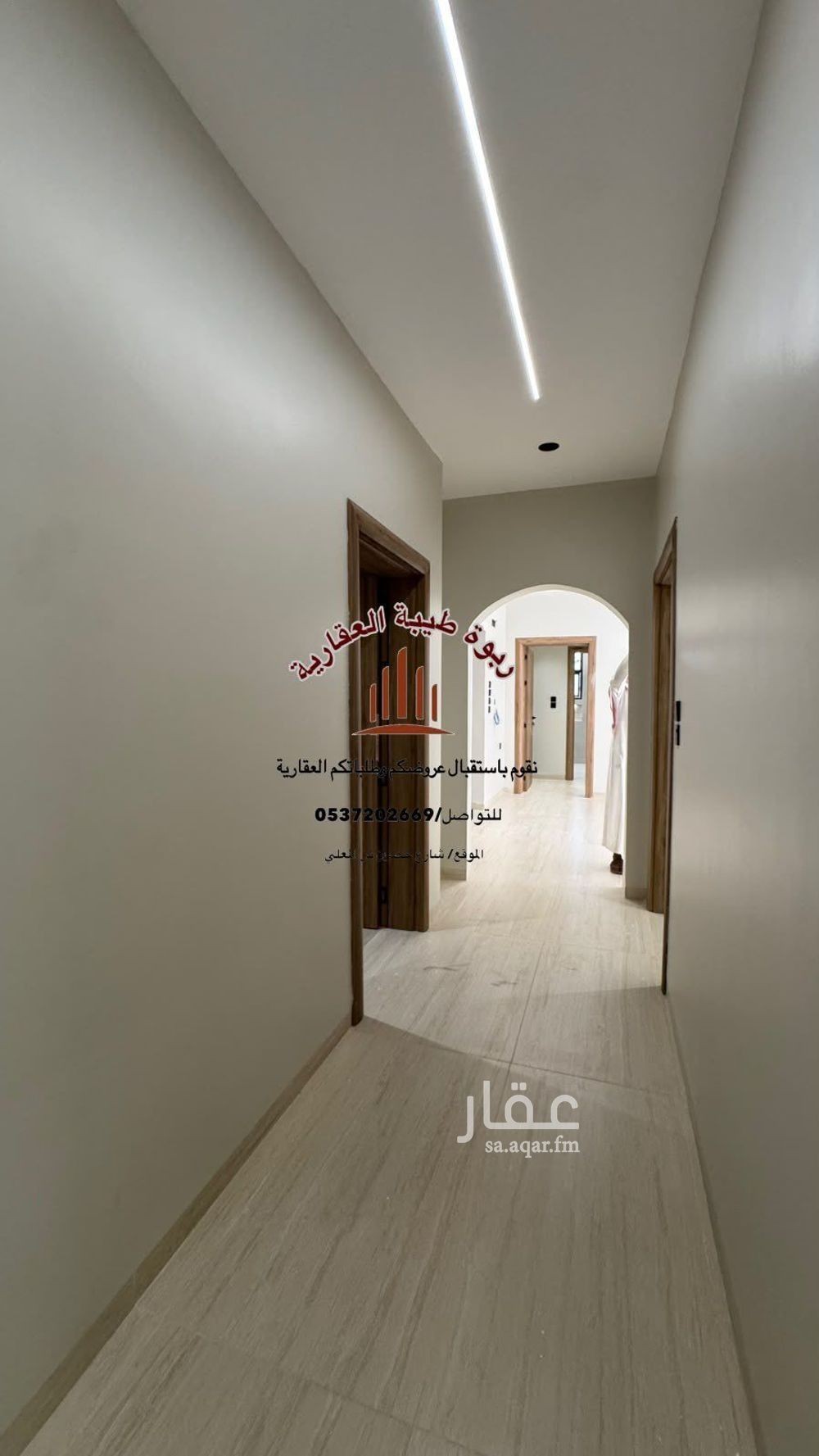 5 bedroom apartment in Al Jabrah, Madinah 5