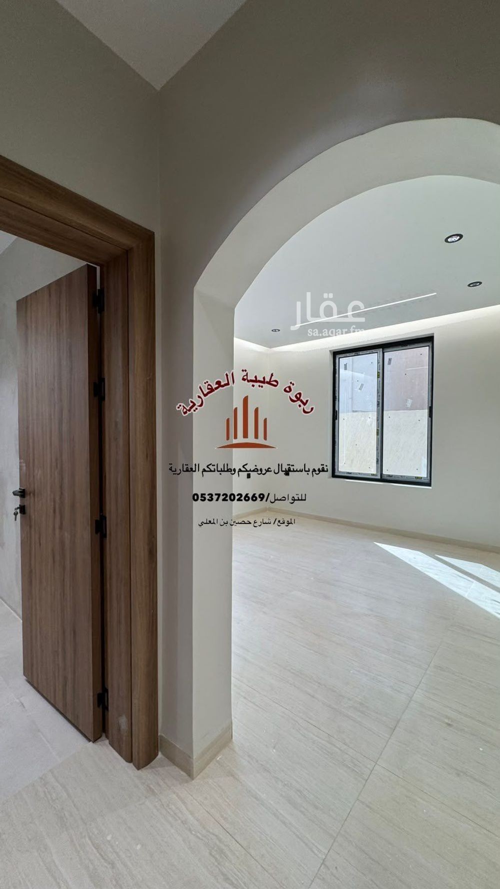 5 bedroom apartment in Al Jabrah, Madinah 6