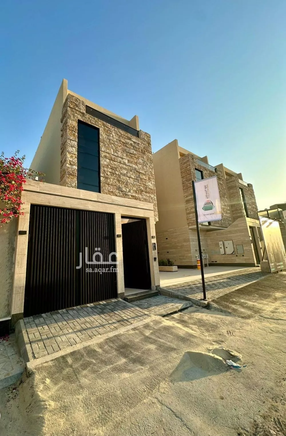 3 bedroom floor in Al Narjis 9