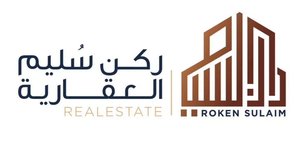 3 bedroom floor in Uhud 4