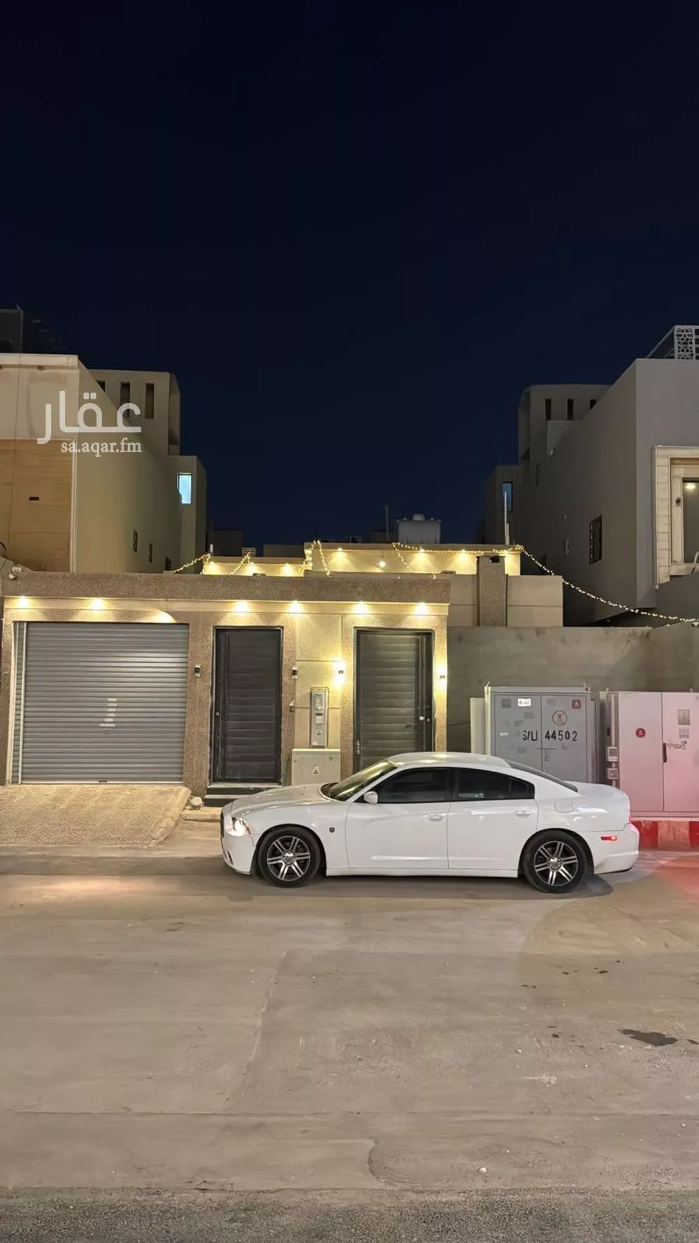 7 bedroom floor in Al Rimal 8