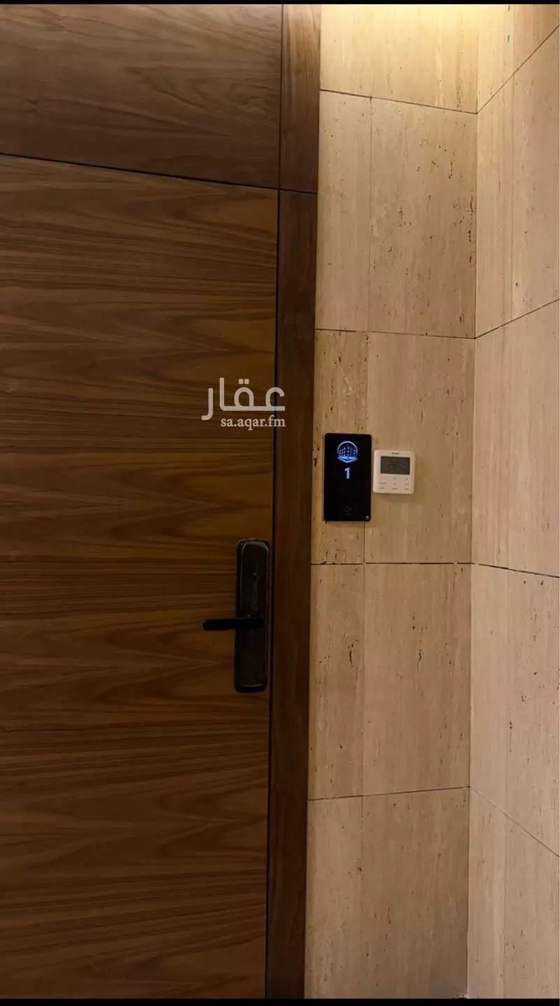 2 bedroom apartment in Al Nakheel, Riyadh 4