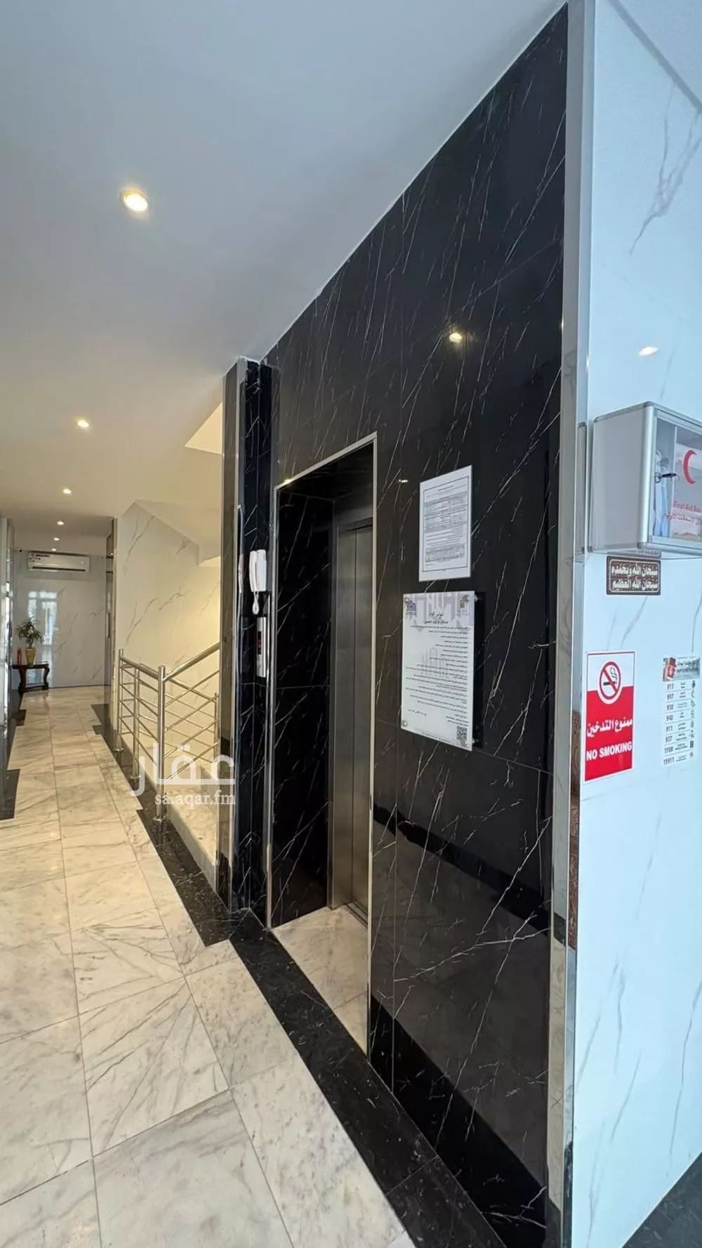 4 bedroom apartment in Al Wahah, Jeddah 2