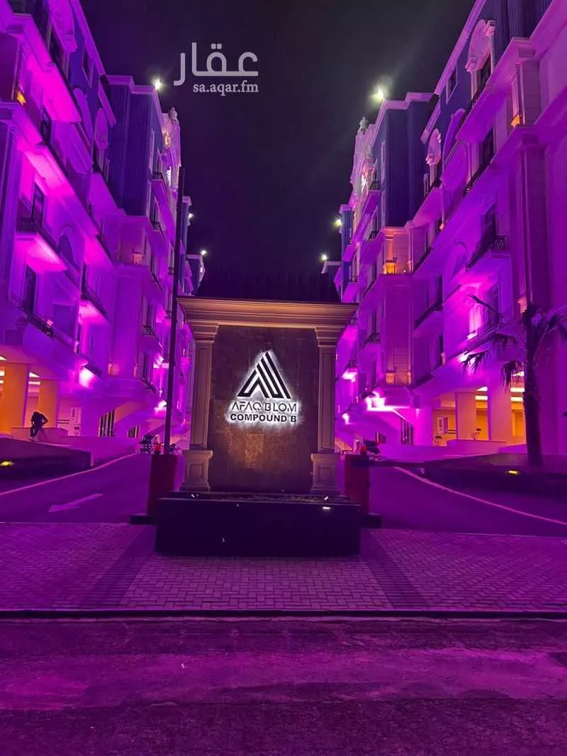3 bedroom apartment in Taibah, Jeddah