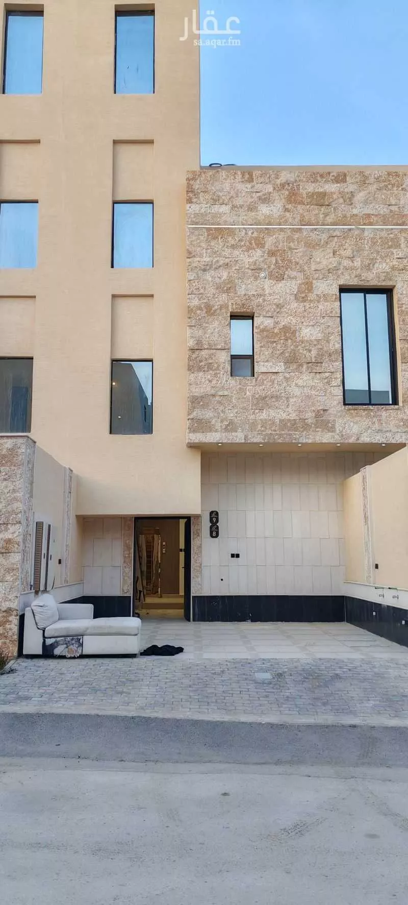 5 bedroom floor in Dahiat Namar 15