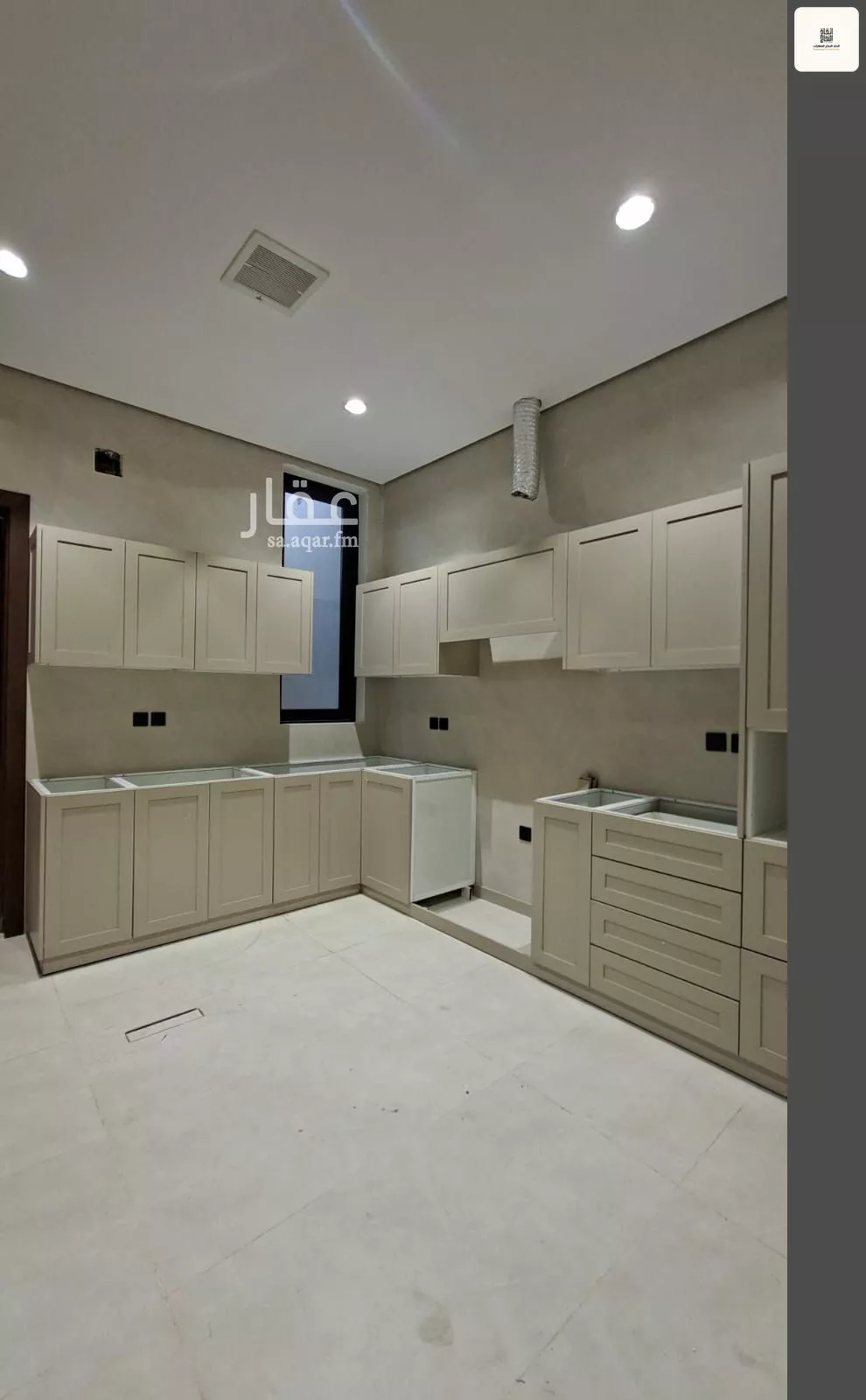 4 bedroom floor in Al Safa 13