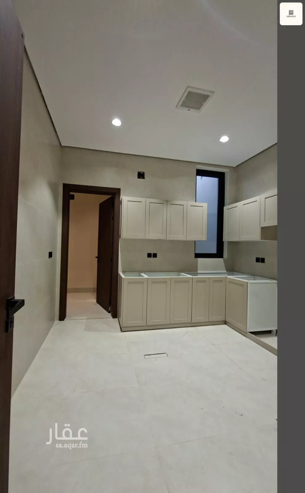 4 bedroom floor in Al Safa 14