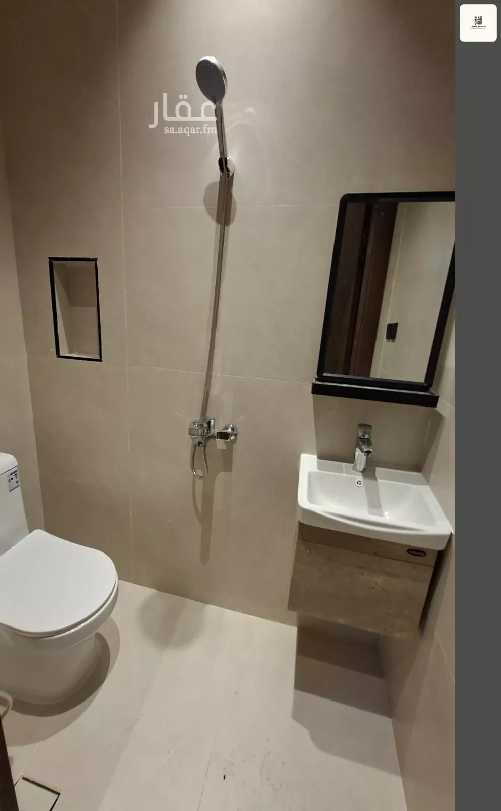 4 bedroom floor in Al Safa 16