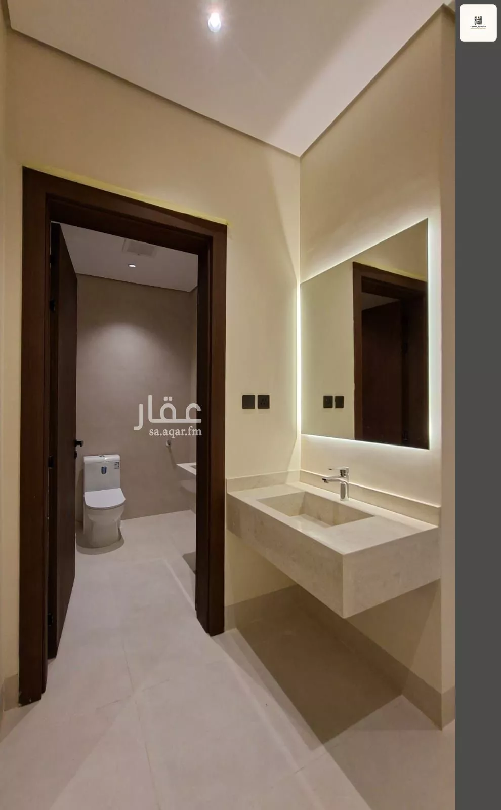 4 bedroom floor in Al Safa 17